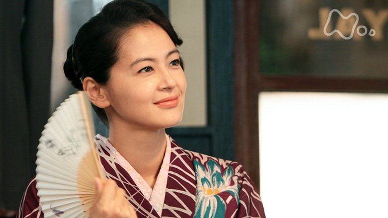 Still image for Carnation season 1 episode 34: Episode 34 Still image for Carnation season 1 episode 34: Episode 34