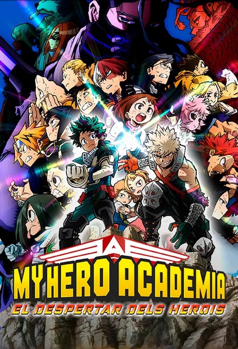 Imatge de My Hero Academia: el despertar dels herois