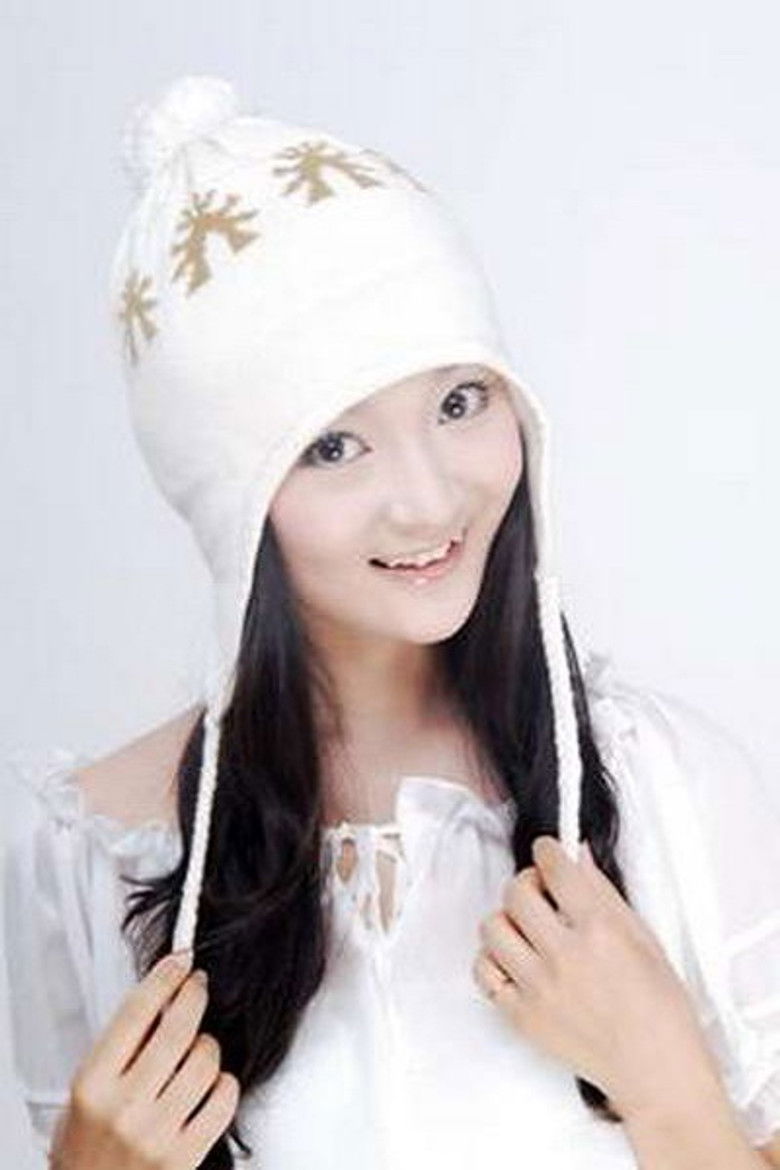 Photo de Chai Junling