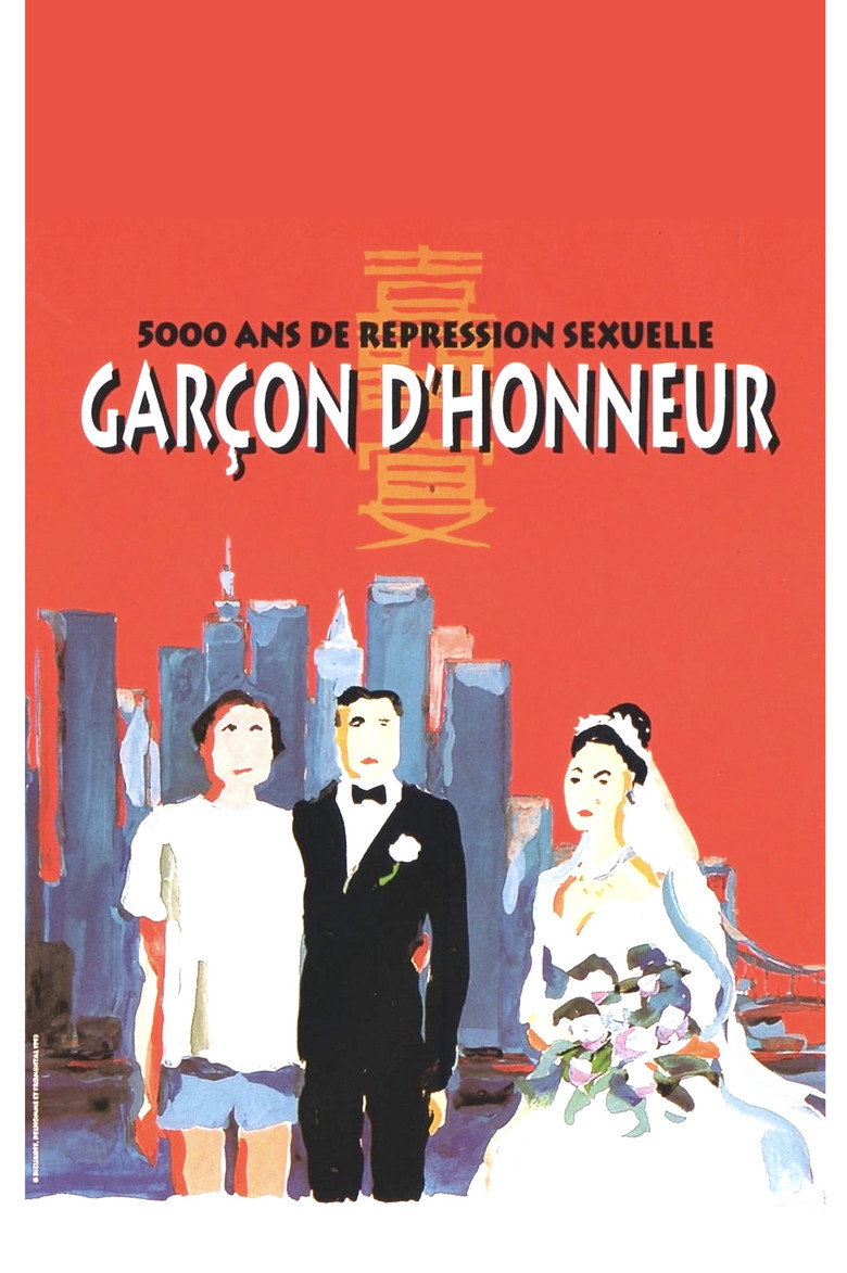 Affiche de GARÇON D'HONNEUR