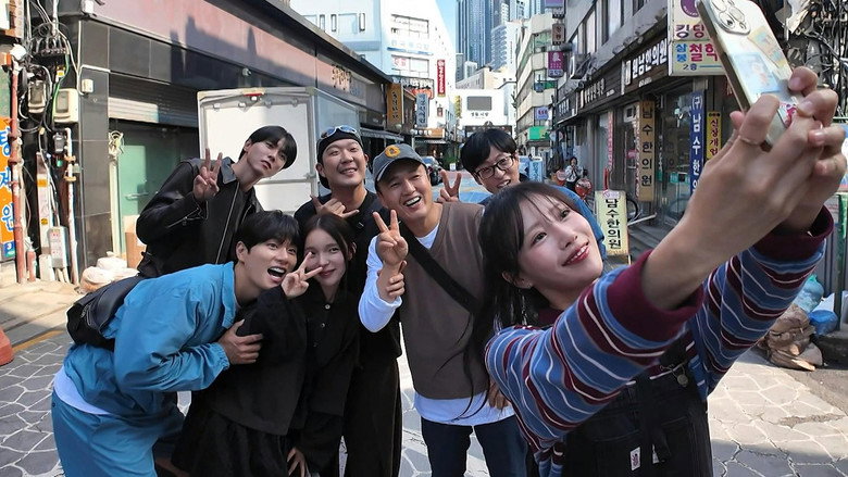 Still from Hangout with Yoo - ซีซัน 1 ตอน 253