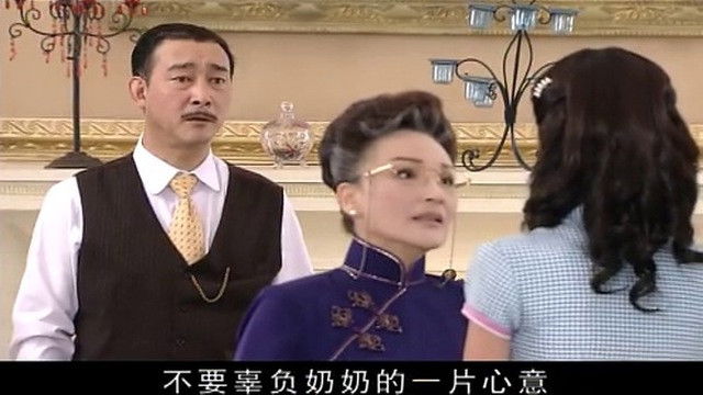 Still image for 新情义无价 season 1 episode 38: Episode 38