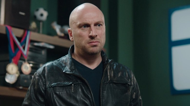 Still image for The Coach season 1 episode 18: Episode 18 Still image for The Coach season 1 episode 18: Episode 18