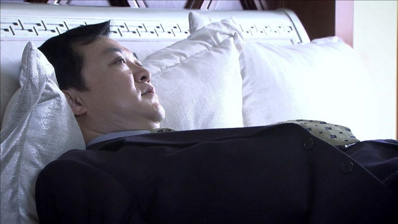 Still image for 深度秘密 season 1 episode 5: Episode 5