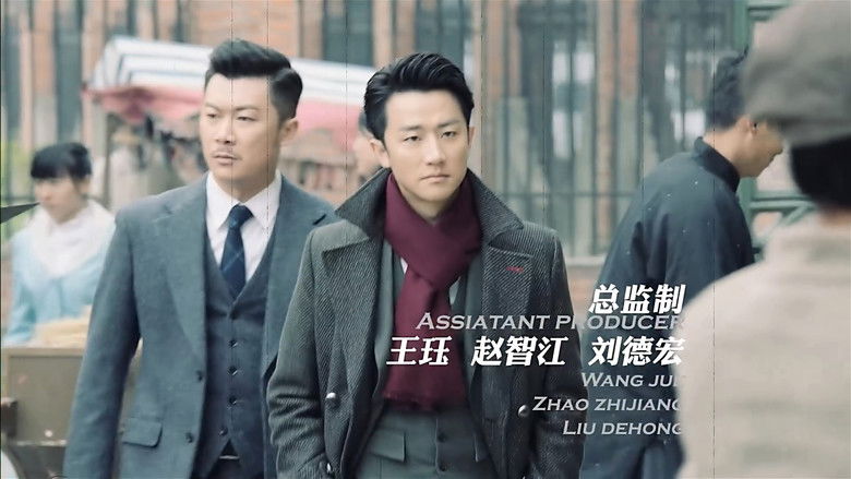 Still image for Hunter season 1 episode 8: Episode 8 Still image for Hunter season 1 episode 8: Episode 8