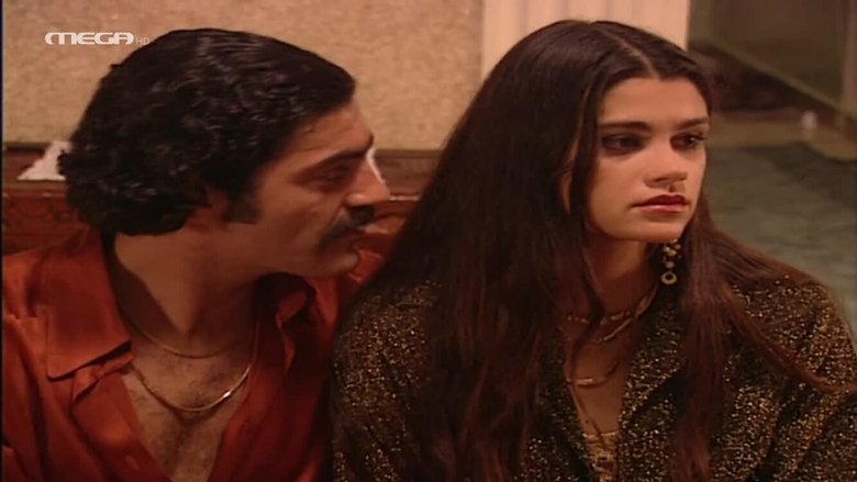 Still image for Psithiroi Kardias season 1 episode 14: Episode 14 Still image for Psithiroi Kardias season 1 episode 14: Episode 14