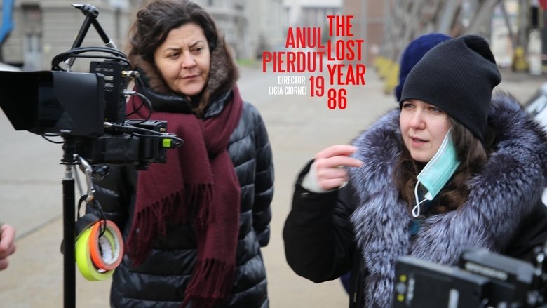 The Lost Year 1986 (2022)