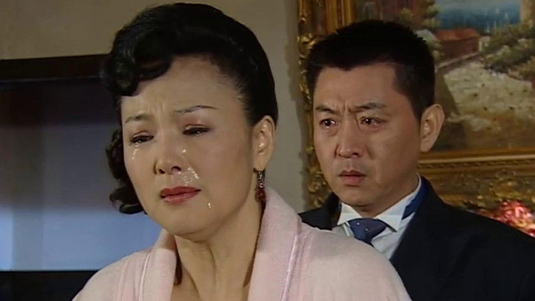 Still image for 谁懂女儿心 season 1 episode 24: Episode 24