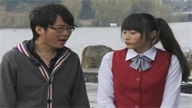 Still image for Armor Hero Lava season 1 episode 15: Episode 15 Still image for Armor Hero Lava season 1 episode 15: Episode 15