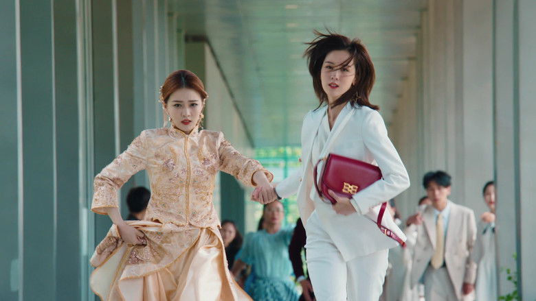 Still image for Women Walk The Line season 1 episode 1: Episode 1