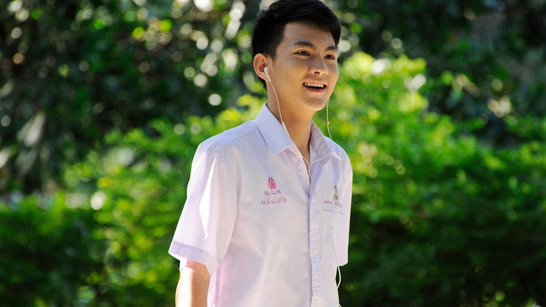 เมื่อฝนหยดลงบนหัว – Szenenbild