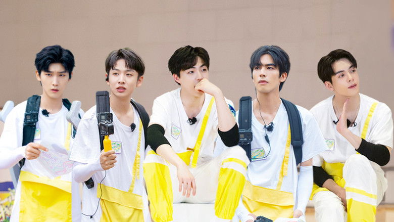 Still image for 牛气满满的哥哥 season 1 episode 2: Episode 2