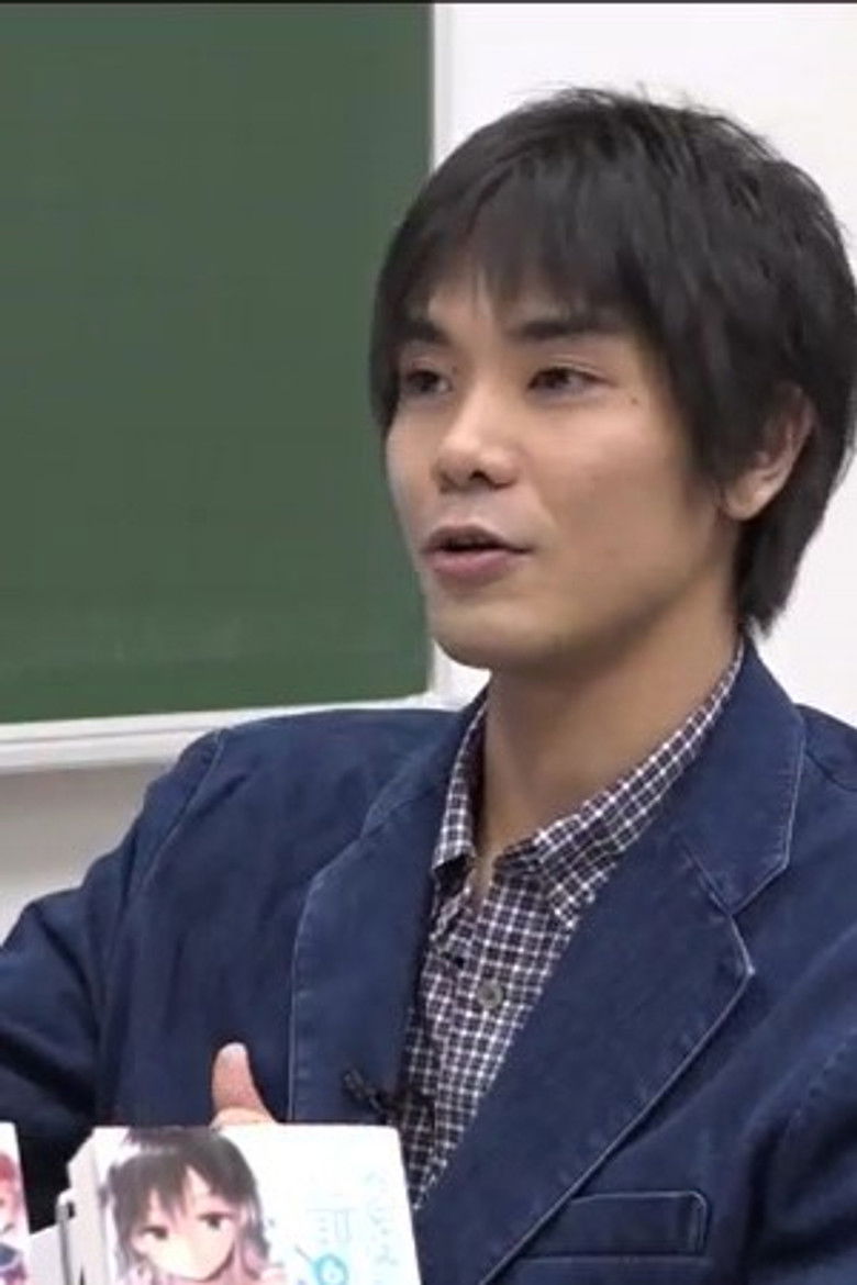 Rakuda portrait image