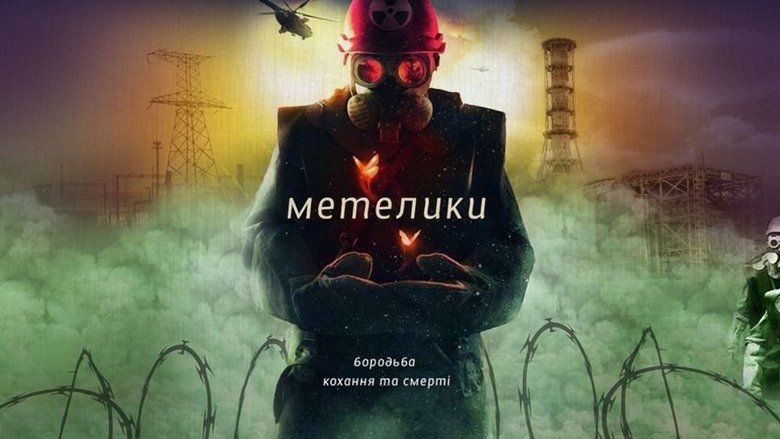 Gallery image from 9oRbxsA9rLqHhwPlP5zHw6qENwM.jpg