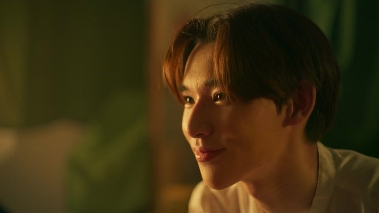 Still image for You're My Sky season 1 episode 8: Episode 8