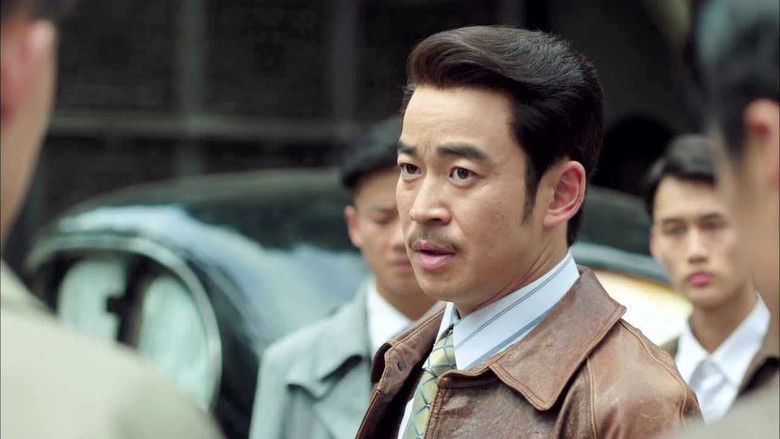 Still image for Wild Rose season 1 episode 29: Episode 29