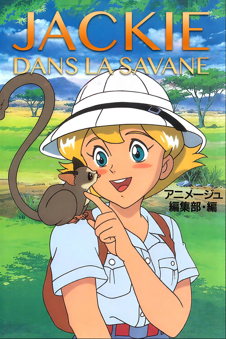 Affiche de JACKIE DANS LA SAVANE