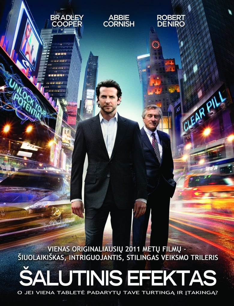 &Scaron;alutinis efektas (2011)