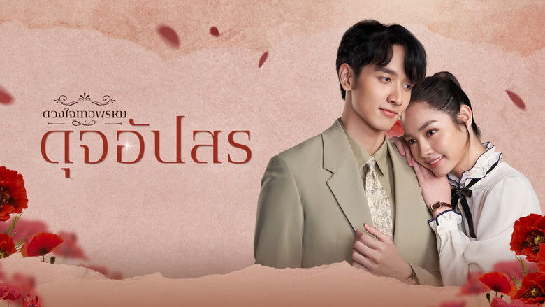 Gallery image from 9p0wpTJsmPKMJMUPeRNFW6UIA8v.jpg