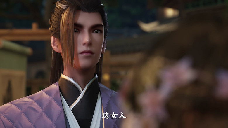 Still image for 我，修仙界的公敌 season 1 episode 29: Episode 29