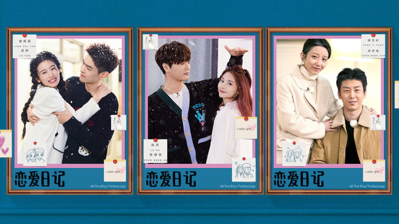 Still image for All the Way to Marriage season 1 episode 4: Episode 4