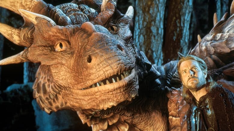 DragonHeart (1996)