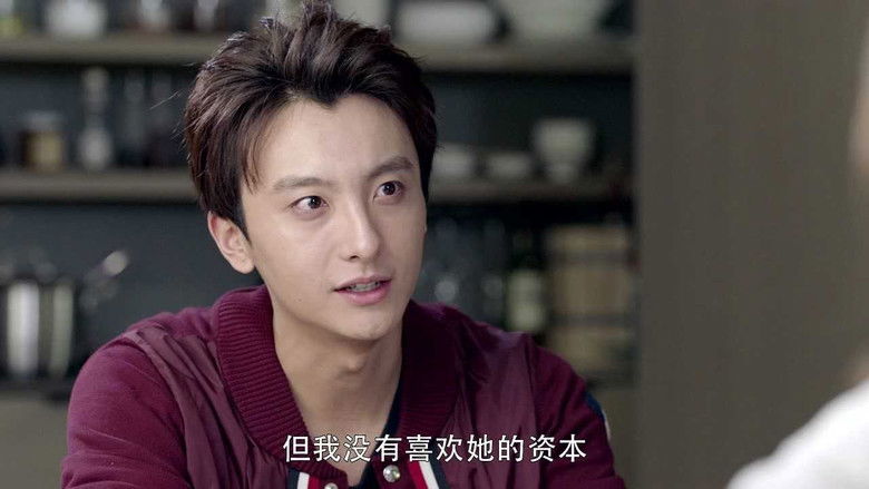 Still image for The Brightest Star in the Sky season 1 episode 32: Episode 32 Still image for The Brightest Star in the Sky season 1 episode 32: Episode 32