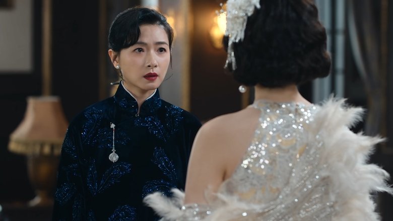 Tập 24 - Chu Tước Đường