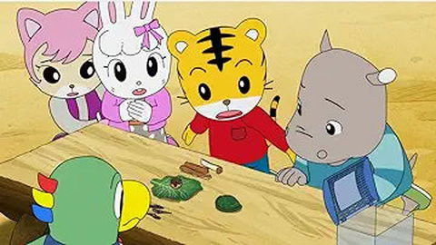 Still image for Shimajiro: A Wonderful Adventure season 1 episode 35: Episode 35