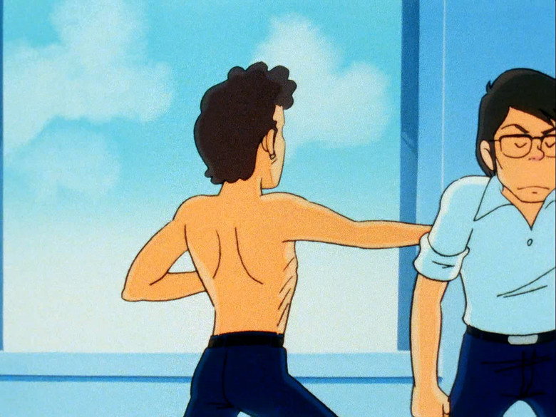 Still from Urusei Yatsura - Season 1 Episode 59
