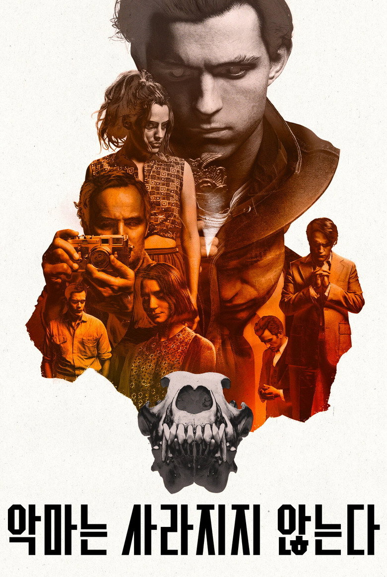 악마는 사라지지 않는다(The Devil All the Time) poster