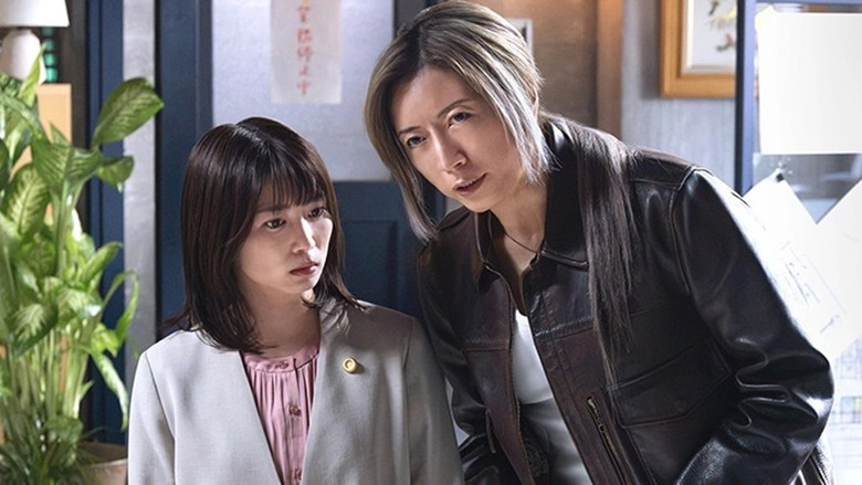 Folge 11