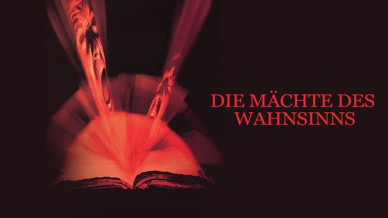 Die Mächte des Wahnsinns (1995)