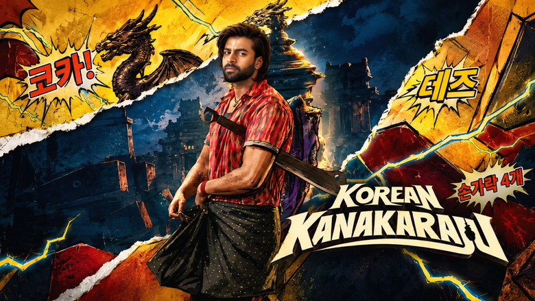 Still from Korean Kanakaraju