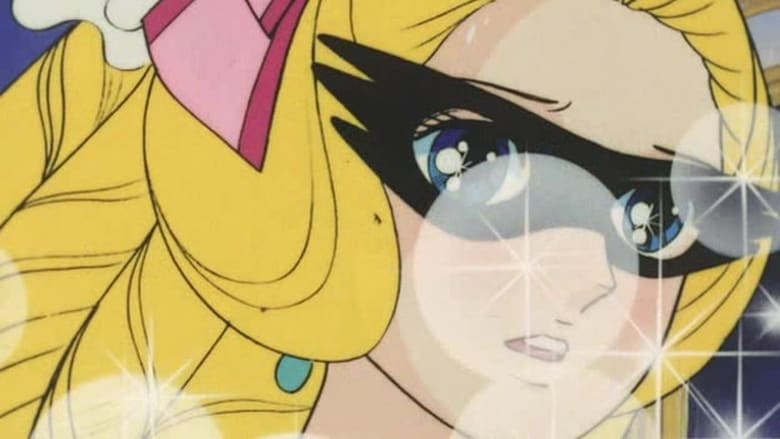 Still from ベルサイユのばら - Season 1 Episode 7