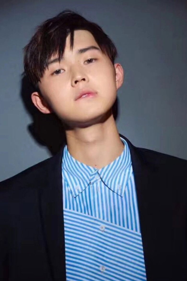 Zhang Yihao portrait image