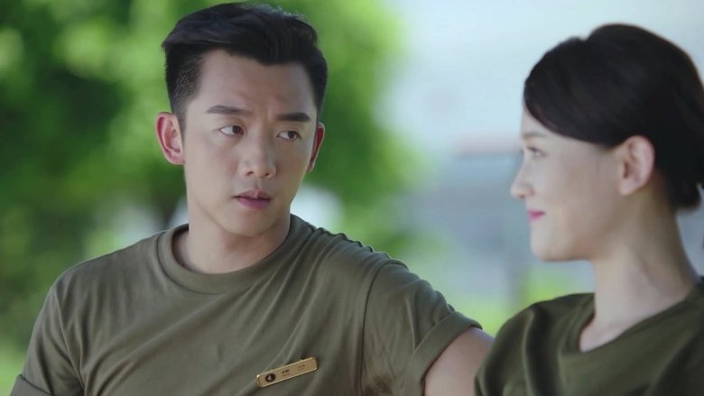 Still image for New Horizon season 1 episode 6: Episode 6