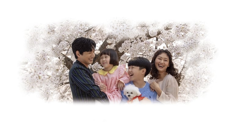 엄마가 바람났다 - Season 1 Episode 54