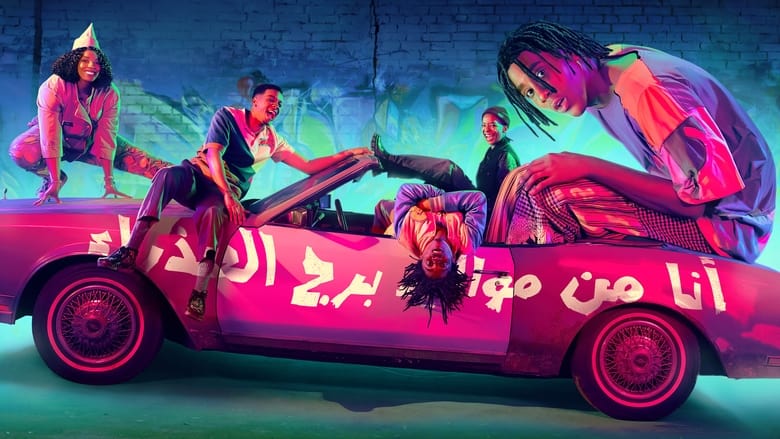 Gallery image from 9qT8gyXcalZP1xYDuBnNFmeMZ7H.jpg