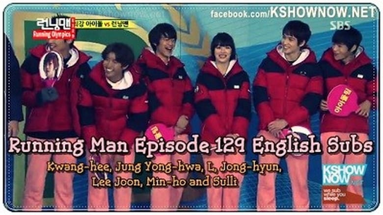 kissasian running man ep 316