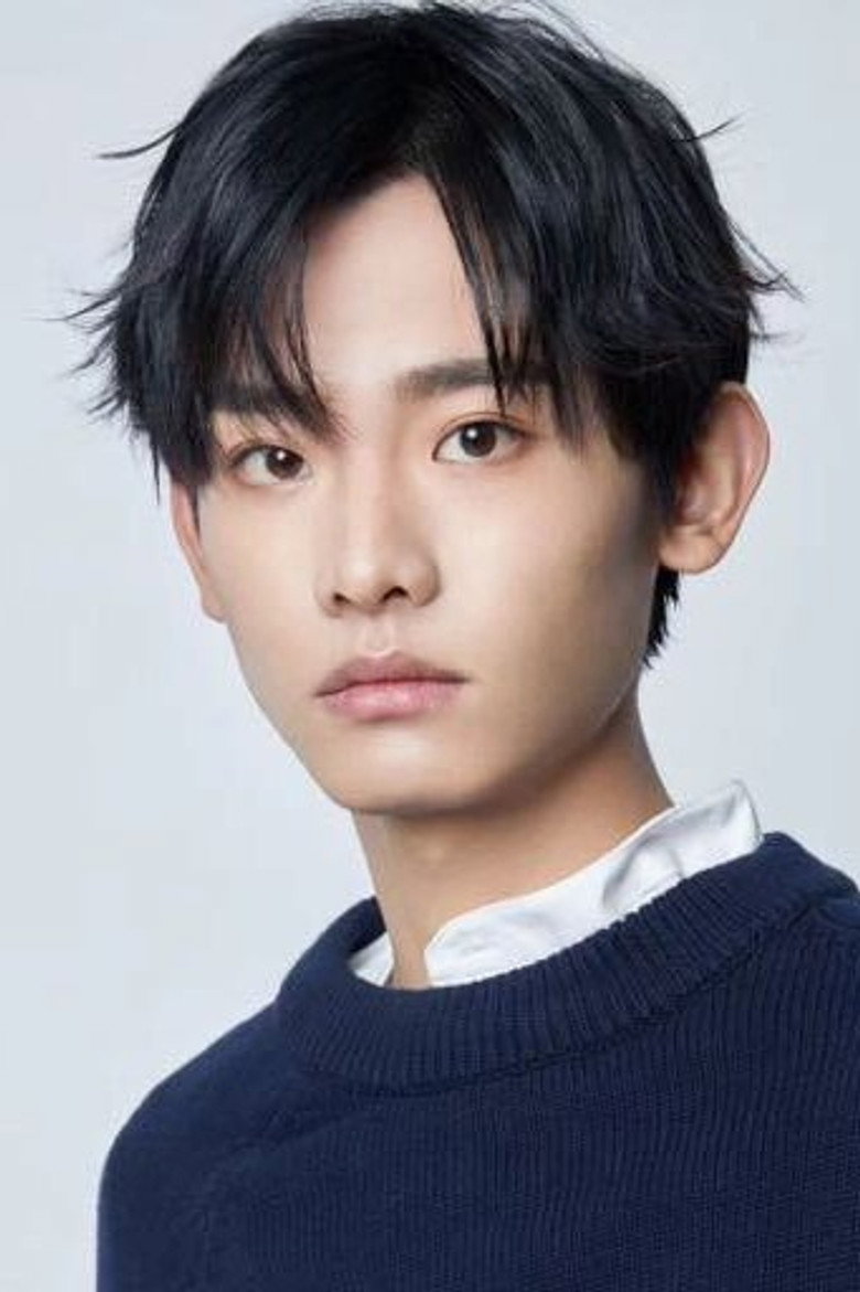 Huang Chuyao portrait