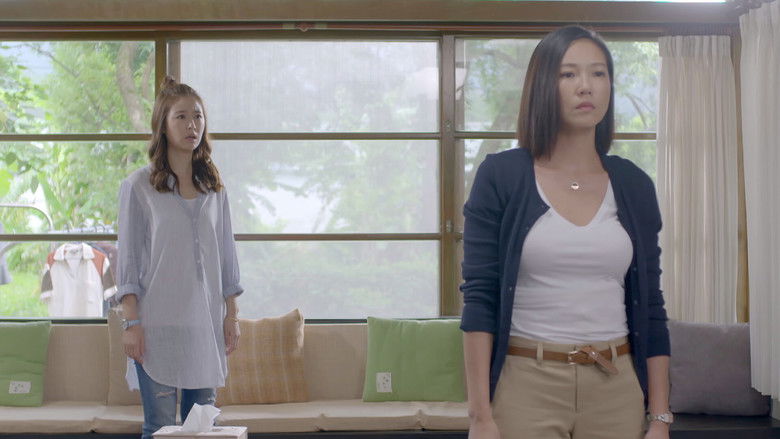 Still image for My Dear Boy season 1 episode 13: Episode 13 Still image for My Dear Boy season 1 episode 13: Episode 13