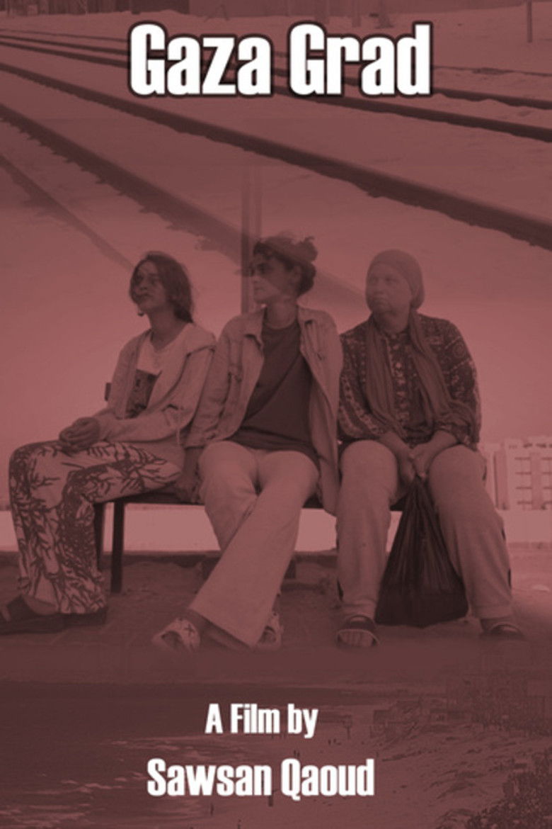 Gaza Grad