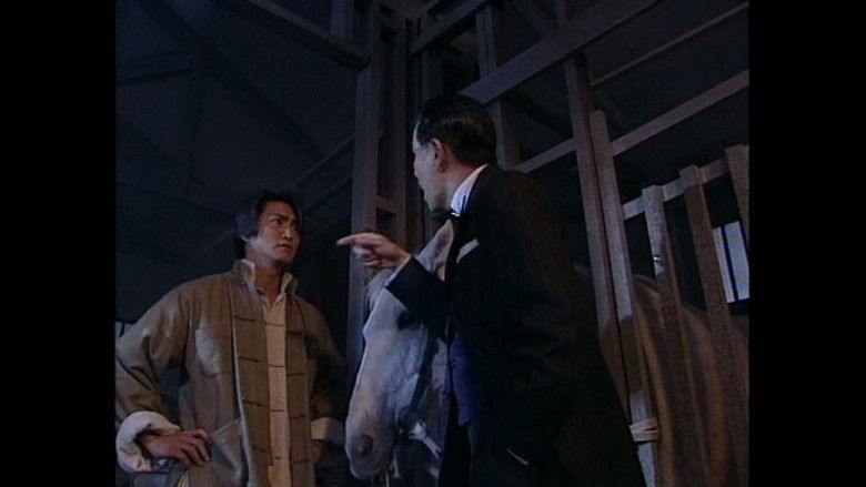 Still image for Master Ma season 1 episode 3: Episode 3