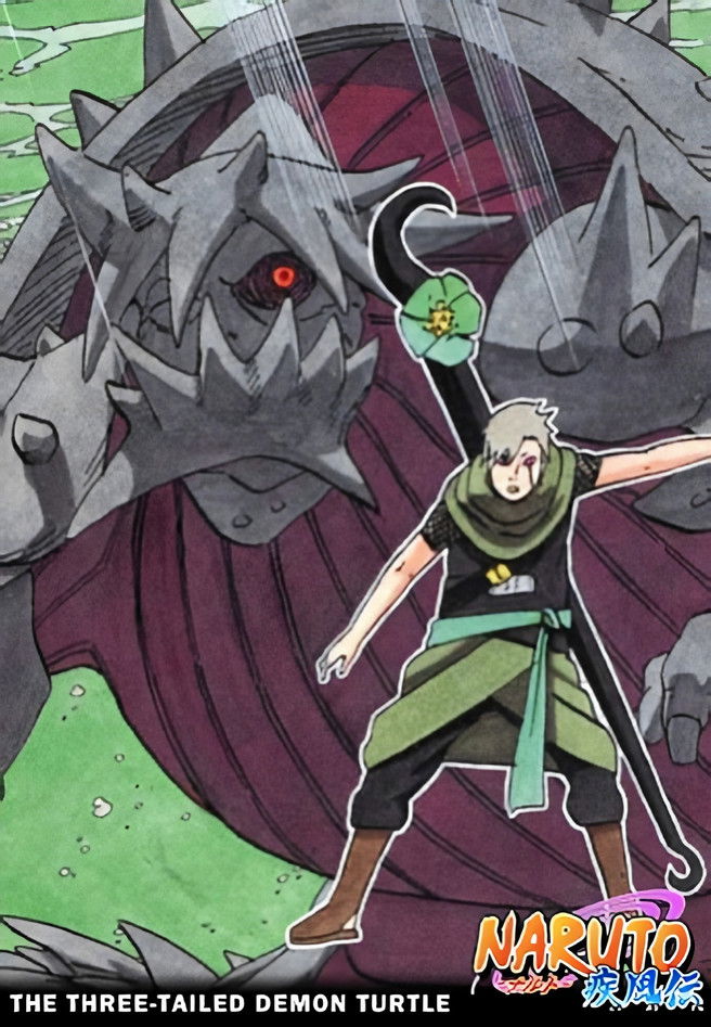 Появление Трёххвостого