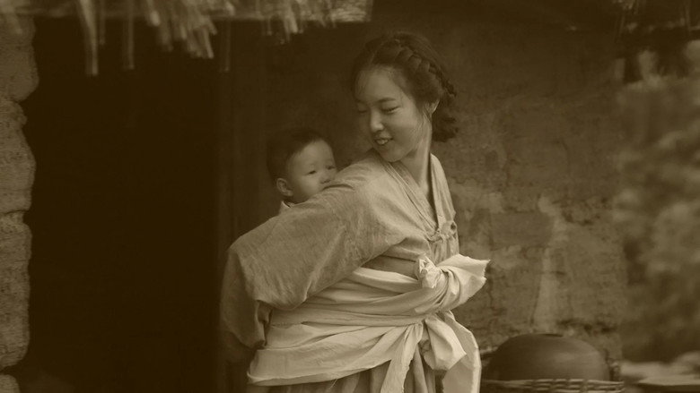 오사카에서 온 편지