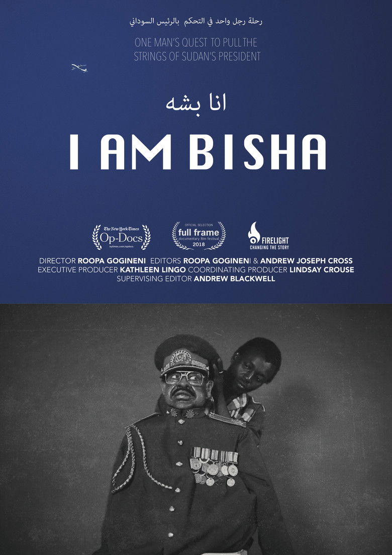Imatge de I Am Bisha: The Rebel Puppeteers of Sudan