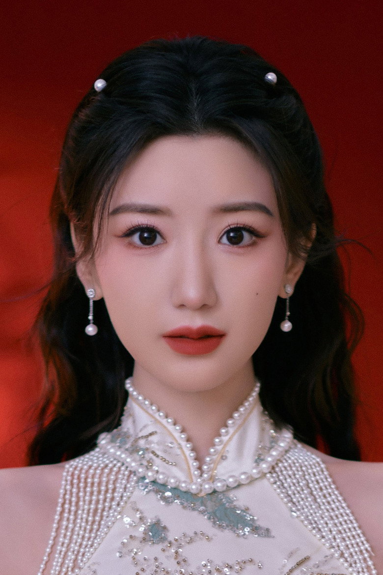 Mao Xiaotong photo 6