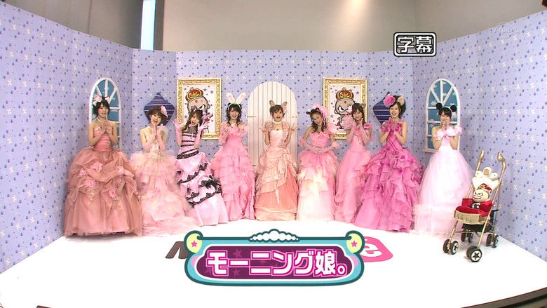 Still image for Haromoni@ season 1 episode 64: MouTube 21 Still image for Haromoni@ season 1 episode 64: MouTube 21