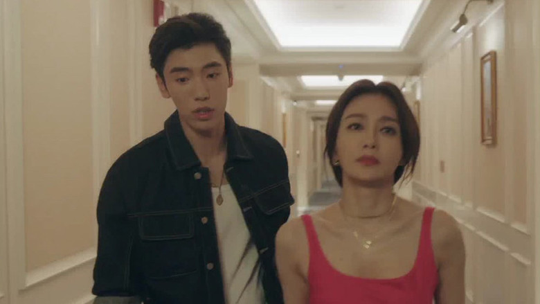 Still image for Hello My Love season 1 episode 1: Episode 1 Still image for Hello My Love season 1 episode 1: Episode 1